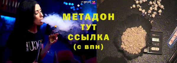 прущая мука Богданович