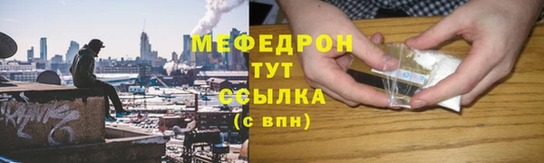 ПСИЛОЦИБИНОВЫЕ ГРИБЫ Белоозёрский